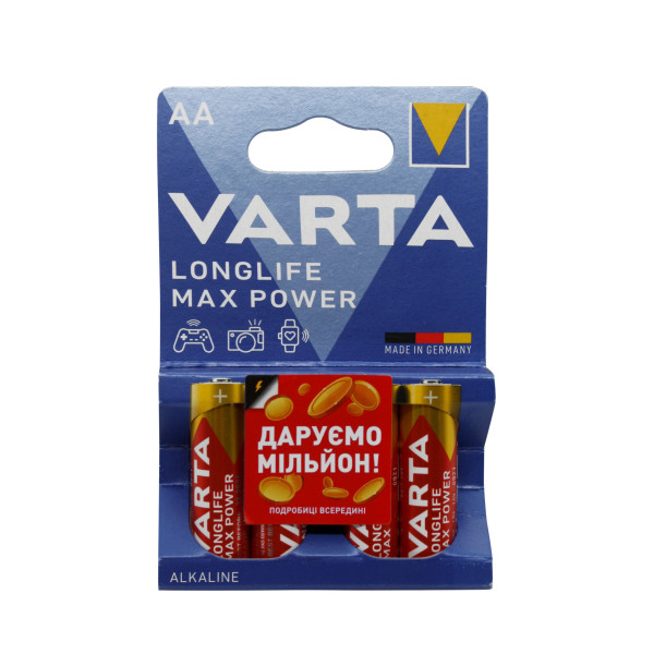 Батарейки Varta Max Power LR06, червоні, 4 шт. на блістері (4706101404) (80)