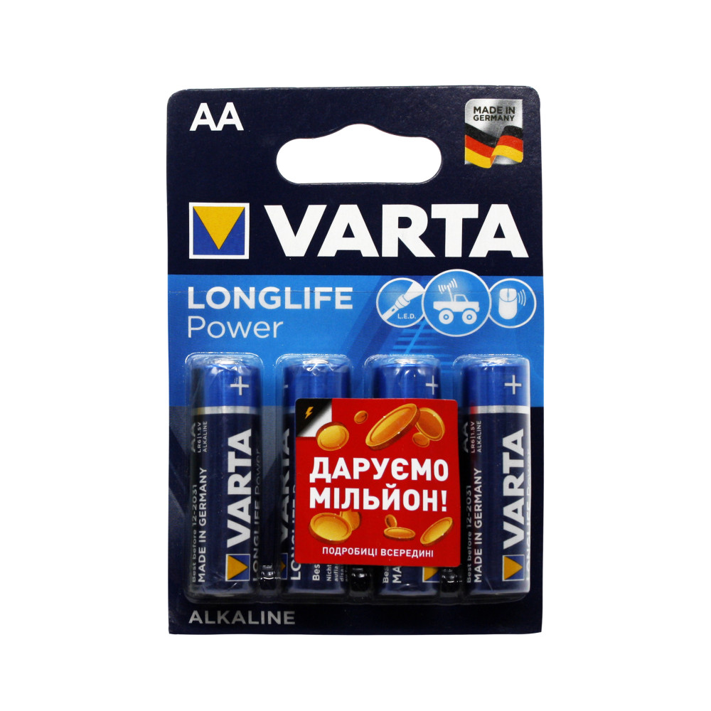 Батарейки лужні Varta Longlife Power LR06/AA, Alkaline, 4 шт. на блістері (4906121414) (80) Батарейки лужні Varta Longlife Power LR06/AA, Alkaline, 4 шт. на блістері (4906121414) (80)