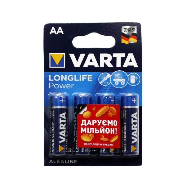 Батарейки лужні Varta Longlife Power LR06/AA, Alkaline, 4 шт. на блістері (4906121414) (80)