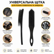Щётка для очистки металла металлическая 6-рядная с чёрной пластиковой ручкой, (3,8 × 26 × 3) см, 12 шт. в упаковке №MF-06 (120) Щётка для очистки металла металлическая 6-рядная с чёрной пластиковой ручкой, (3,8 × 26 × 3) см, 12 шт. в упаковке №MF-06 (120)