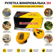 Рулетка с пластиковым корпусом, длина 3 м, в коробке, 12 шт. в упаковке, №MF-07-3 (240) Рулетка с пластиковым корпусом, длина 3 м, в коробке, 12 шт. в упаковке, №MF-07-3 (240)