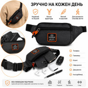 Сумка поясна чоловіча, з поліестеру 3 відділення (30,5 × 12) см, №060 (200)