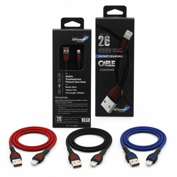 Кабель для заряджання та передачі даних USB-A — Lightning, 3 А, 1 м, у коробці, 10 шт. у пачці, №CB26-1 (200)
