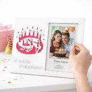 Фоторамка з MDF і скла, з підставкою та зображенням торта, розмір 10 × 15, напис «З Днем народження», №D-JR7-ZB124 (48)