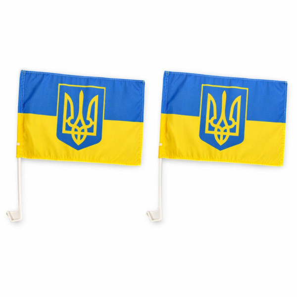 Прапор України з гербом, із лавсану, розмір (30 × 45) см, 1 шт. у пакеті з клапаном, №3045 (600) Прапор України з гербом, із лавсану, розмір (30 × 45) см, 1 шт. у пакеті з клапаном, №3045 (600)