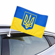 Прапор України з гербом, із лавсану, розмір (30 × 45) см, 1 шт. у пакеті з клапаном, №3045 (600) Прапор України з гербом, із лавсану, розмір (30 × 45) см, 1 шт. у пакеті з клапаном, №3045 (600)