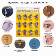 Набор малых навесных замков с цветочным рисунком, 12 шт., 20 мм, на блистере, №YH12-20 (50) Набор малых навесных замков с цветочным рисунком, 12 шт., 20 мм, на блистере, №YH12-20 (50)
