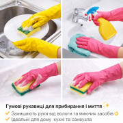 Рукавички гумові жовті, розмір M, 40 г, 12 пар у внутрішній упаковці №В-085-M/6021-М (300) Рукавички гумові жовті, розмір M, 40 г, 12 пар у внутрішній упаковці №В-085-M/6021-М (300)