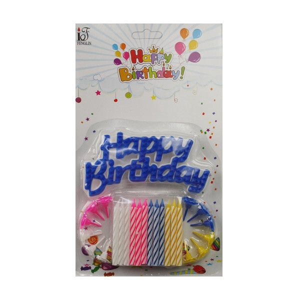 Свічки з написом «Happy B.», 24 шт. + 12 підставок, на аркуші, 24 аркуші у внутрішній упаковці, №SR036 (288)