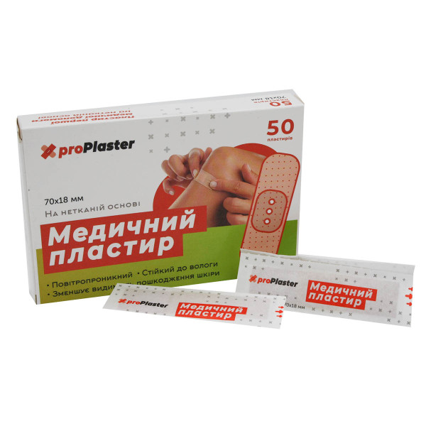 Лейкопластир "proPlaster" (70 × 18) мм 50 шт. в пачці, №50 (200)