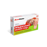 Лейкопластир "proPlaster" (70 × 18) мм 50 шт. в пачці, №50 (200)