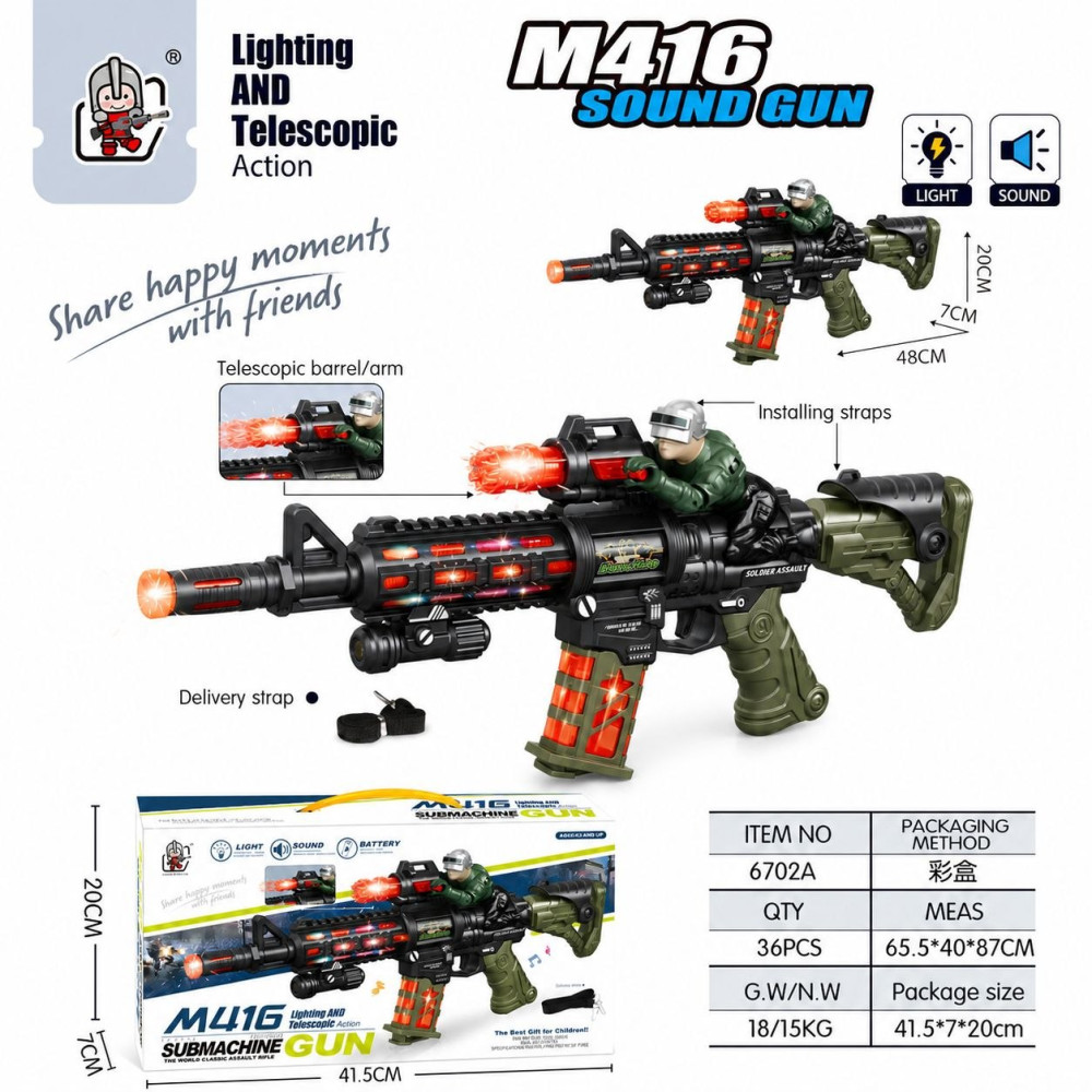 Іграшковий автомат зі світлом і музикою, (40*20*7)см, №6702А (36) Іграшковий автомат зі світлом і музикою, (40*20*7)см, №6702А (36)