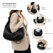 Сумка жіноча з PU, однотонна, 4 кольори, розмір (35 × 20 × 7) см, №9009 (50)