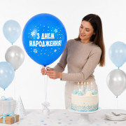 Кульки повітряні гумові, у формі серця, з українським написом «З Днем народження», 2.8 г, діаметр 12 дюймів, 10 шт. у коробці, №12B-10-U (720) Кульки повітряні гумові, у формі серця, з українським написом «З Днем народження», 2.8 г, діаметр 12 дюймів, 10 шт. у коробці, №12B-10-U (720)