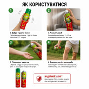 Аерозоль від комарів Jet Super Extra Strong, 150 мл, дія до 6 годин (48)